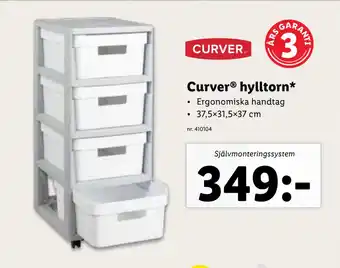 Lidl Curver hylltorn erbjuda