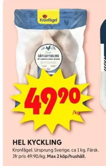 ICA Kvantum Kronfågel kyckling erbjuda
