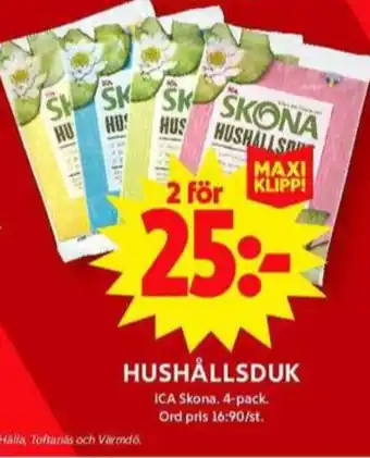 ICA Maxi Skona hushållsduk erbjuda