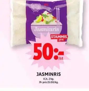 ICA Maxi Ica jasminris erbjuda