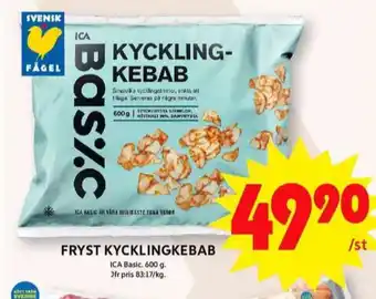 ICA Maxi Ica basic kycklingkebab erbjuda