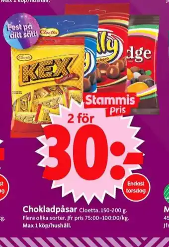 ICA Supermarket Kexchoklad godispåsar erbjuda