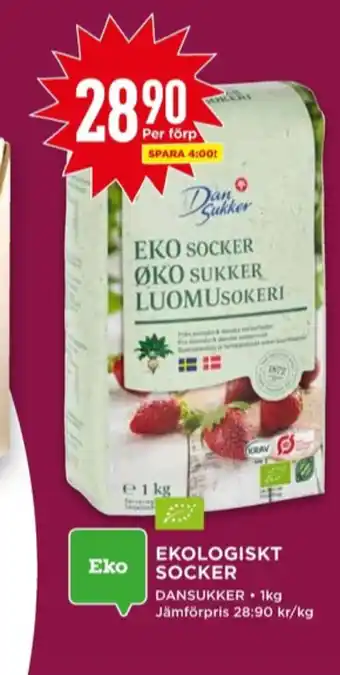 Willys Dansukker strösocker erbjuda