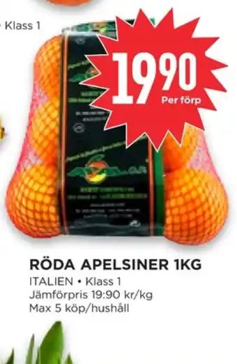 Willys Hemma Apal apelsiner erbjuda