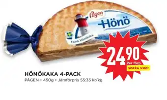 Hönö hönökaka