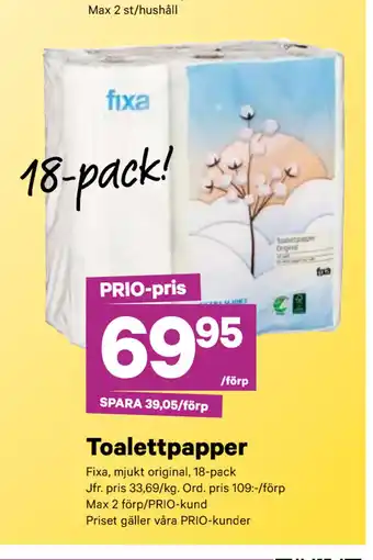 City Gross Toalettpapper erbjuda