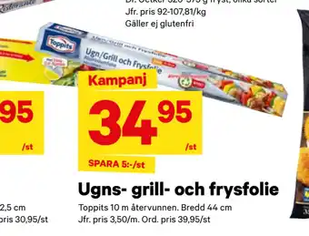 City Gross Ugns- grill- och frysfolie erbjuda