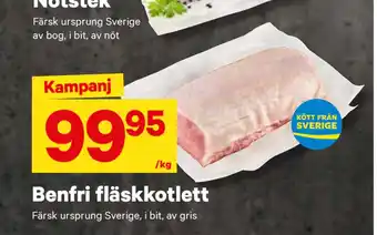 City Gross Benfri fläskkotlett erbjuda