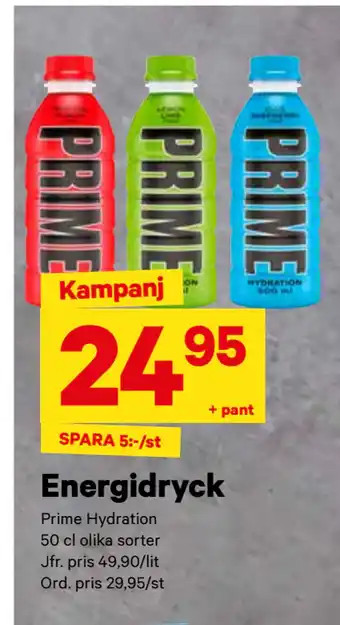 City Gross Energidryck erbjuda
