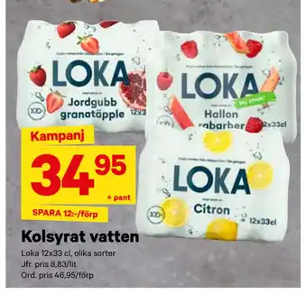 City Gross Kolsyrat vatten erbjuda