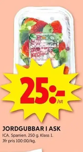 ICA Kvantum JORDGUBBAR I ASK erbjuda