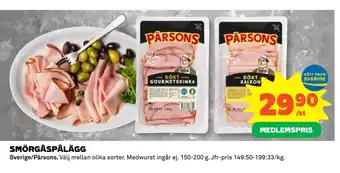 Coop Konsum SMÖRGÅSPÅLÄGG erbjuda