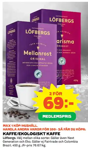 Coop Daglivs KAFFE/EKOLOGISKT KAFFE erbjuda