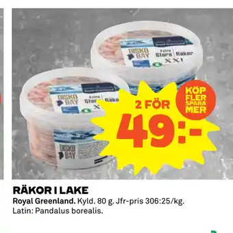 Coop Daglivs RÄKOR I LAKE erbjuda