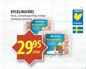 Matvärlden Tensta KYCKLINGFÄRS erbjuda