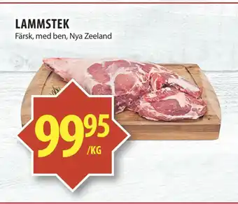 Matvärlden Tensta LAMMSTEK erbjuda