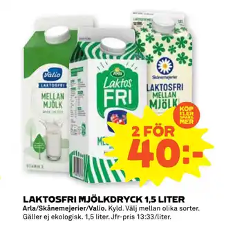 Stora Coop LAKTOSFRI MJÖLKDRYCK 1,5 LITER erbjuda