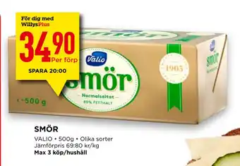 Willys SMÖR erbjuda