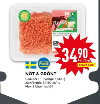 Willys NÖT & GRÖNT erbjuda