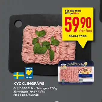 Willys KYCKLINGFÄRS erbjuda
