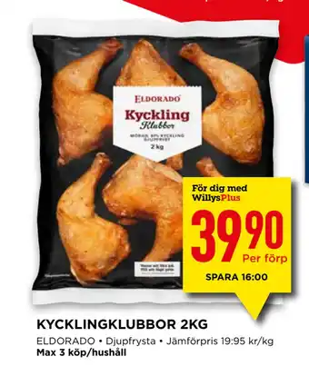 Willys KYCKLINGKLUBBOR 2KG erbjuda