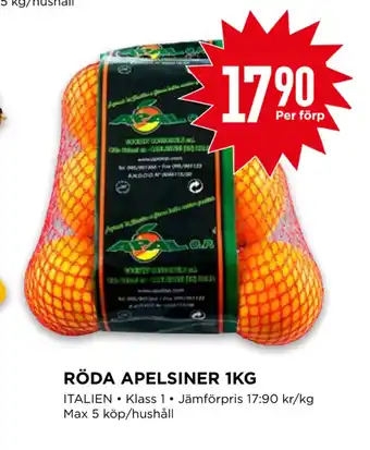 Willys RÖDA APELSINER 1KG erbjuda