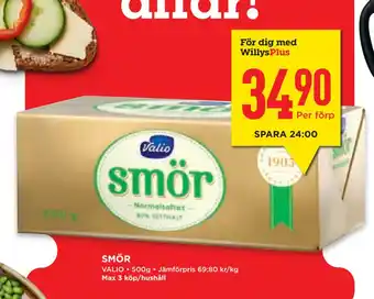 Willys Hemma SMÖR erbjuda