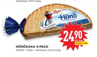 Willys Hemma HÖNÖKAKA 4-PACK erbjuda