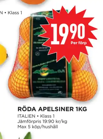 Willys Hemma RÖDA APELSINER 1KG erbjuda