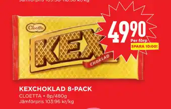 KEXCHOKLAD 8-PACK