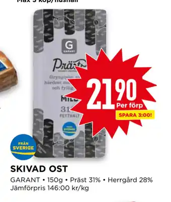 Willys SKIVAD OST erbjuda