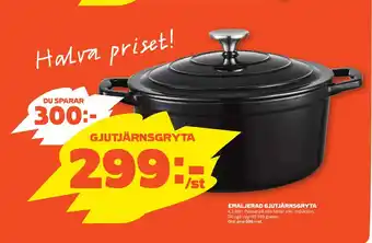 EMALJERAD GJUTJÄRNSGRYTA