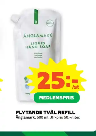 Coop Forum FLYTANDE TVÅL REFILL erbjuda