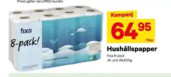 City Gross Fixa hushållspapper erbjuda