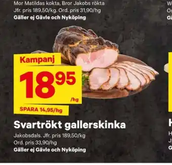 City Gross Jakobsdals skinka erbjuda