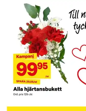 City Gross Garant blommor erbjuda