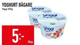 Matdax Yoggi yoghurt erbjuda