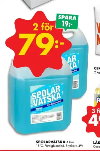 ÖoB spolarvätska erbjuda