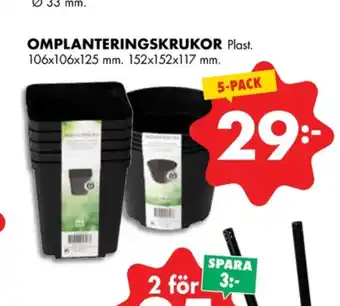 ÖoB Odla odlingskrukor erbjuda