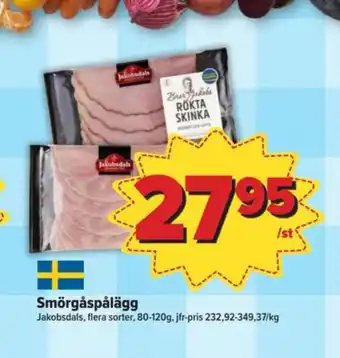 Östenssons Bror jakob skinka erbjuda