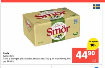 Coop Extra Svenskt smör erbjuda