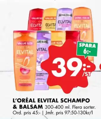 ÖoB Elvital balsam erbjuda