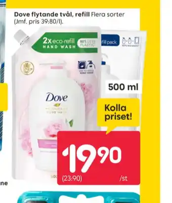 Rusta Dove tvål flytande erbjuda