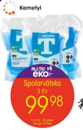 EKO Kemetyl spolarvätska erbjuda