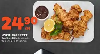 Stora Coop Carolines kök kycklingspett erbjuda