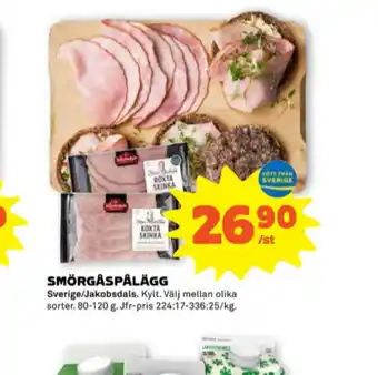 Stora Coop Mor matilda skinka erbjuda