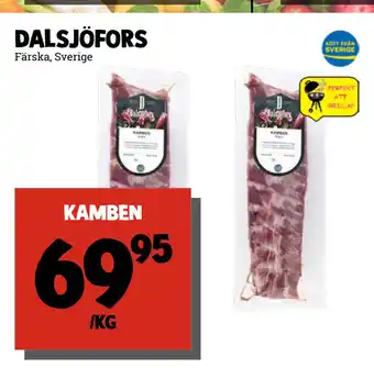 MatArket kamben erbjuda