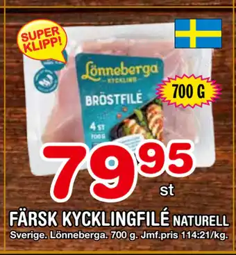 Nya Pulsen FÄRSK KYCKLINGFILÉ erbjuda