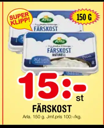 Nya Pulsen FÄRSKOST erbjuda