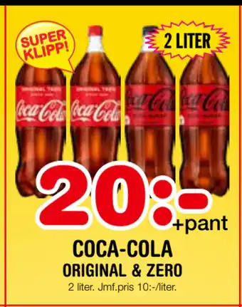 Nya Pulsen COCA-COLA erbjuda